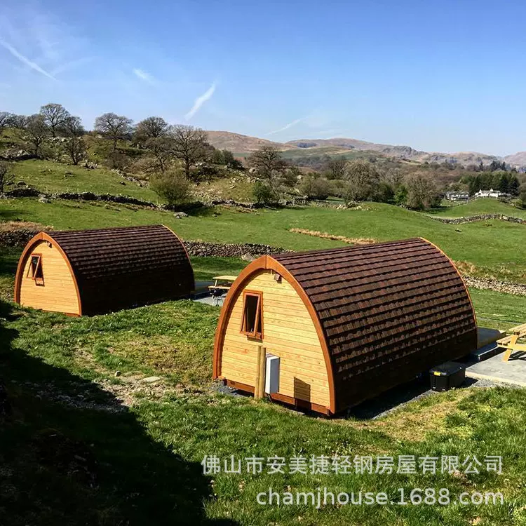 安美捷 旅游度假房屋 轻钢结构别墅 景区建筑承建 全屋材料直供