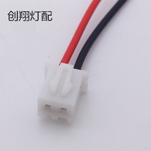 XH��2P���Ӿ�C3 ��λ���Ӷ��Ӿ��t�ھ���LED���^��2.54mm��ĸ��