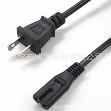 �����Դ�����׃ɱ���^����Ҏ����β��о�Դ����ʽ����8��β��