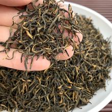 武夷山红茶茶叶蜜香型金骏眉散装黄芽新茶小种红茶罐装散茶批发