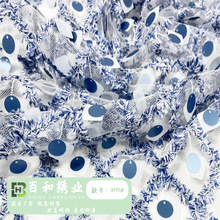 厂家现货印花盘带绣绳绣亮片布料 潮流设计三合一亮片面料绣花布