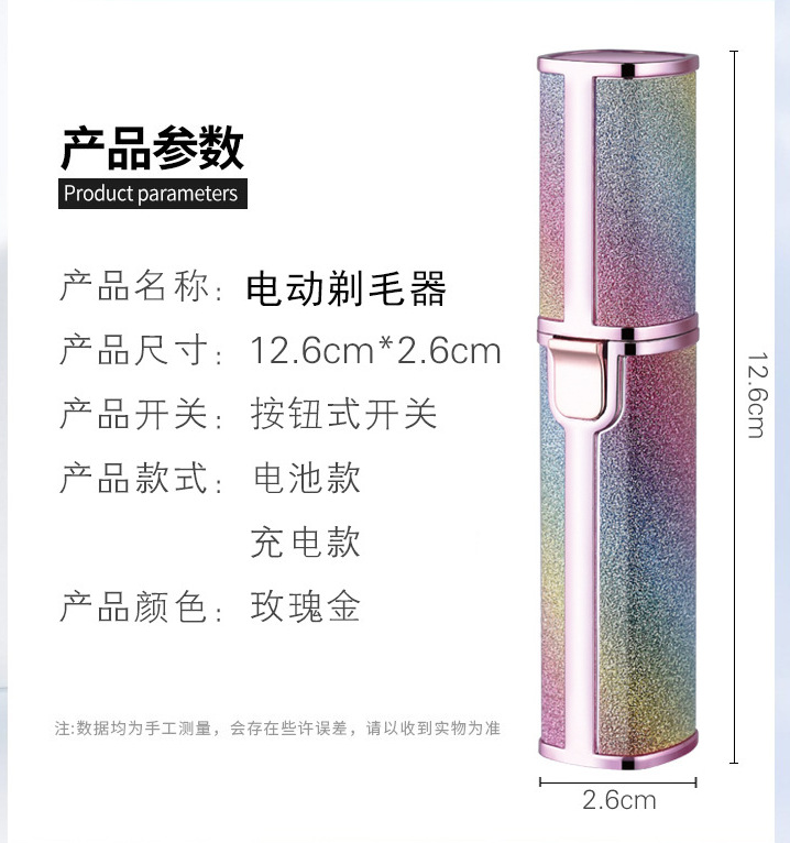 QQ图片20201216110311