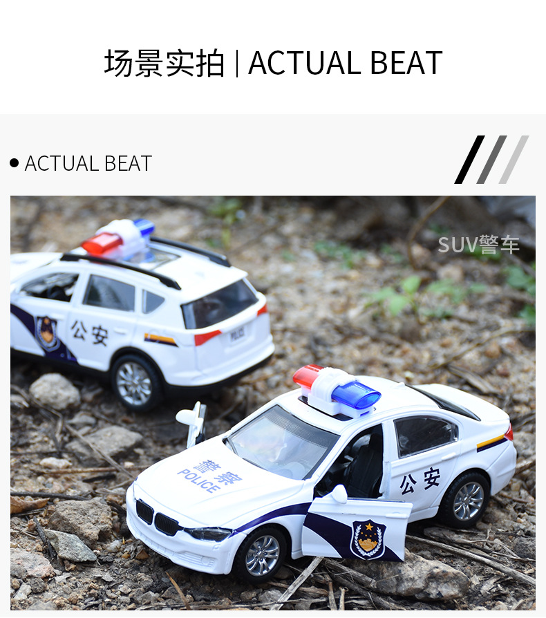 详情页（改）_14 - 副本