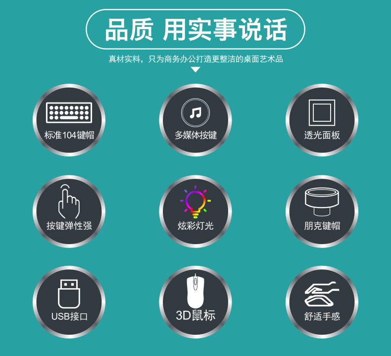 D290网图-2