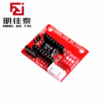 3D��ӡ�� A4988/DRV8825��������������ư�/��չ��