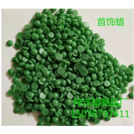 石油蜡;虫胶;氯化石蜡