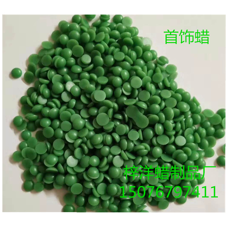 微信图片_2020032713430632_副本