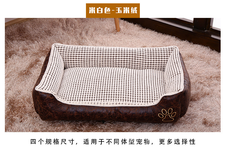 狗窝7_16.jpg