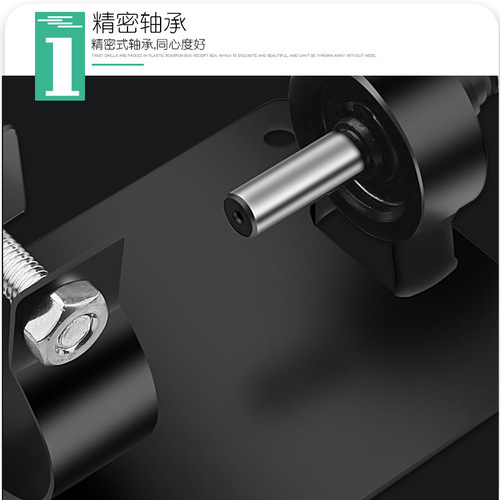 Electric drill angle grinder extension rod electric drill variable cutting machine electric drill cutting seat bracket connection conversion rod set