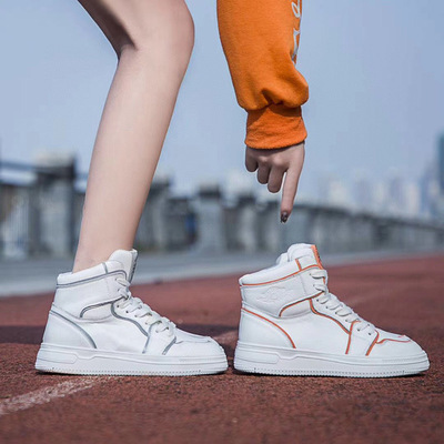 2020E New skate shoes genuine leather Casual shoes ins Trendy shoes 7-11CM new pattern Gaobang Round motion skate shoes