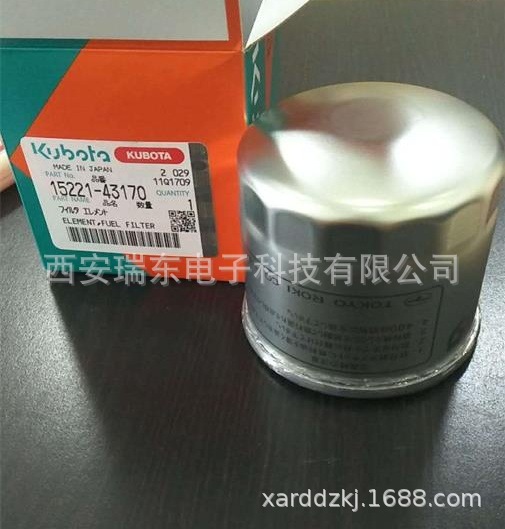 1bbd724d67fa84c4206956404ab5ce