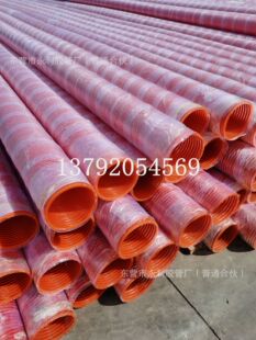 1-12����ڶ���PVC�ܽ���͵͡��ߜ�pvc�ܽ���������ܛ��