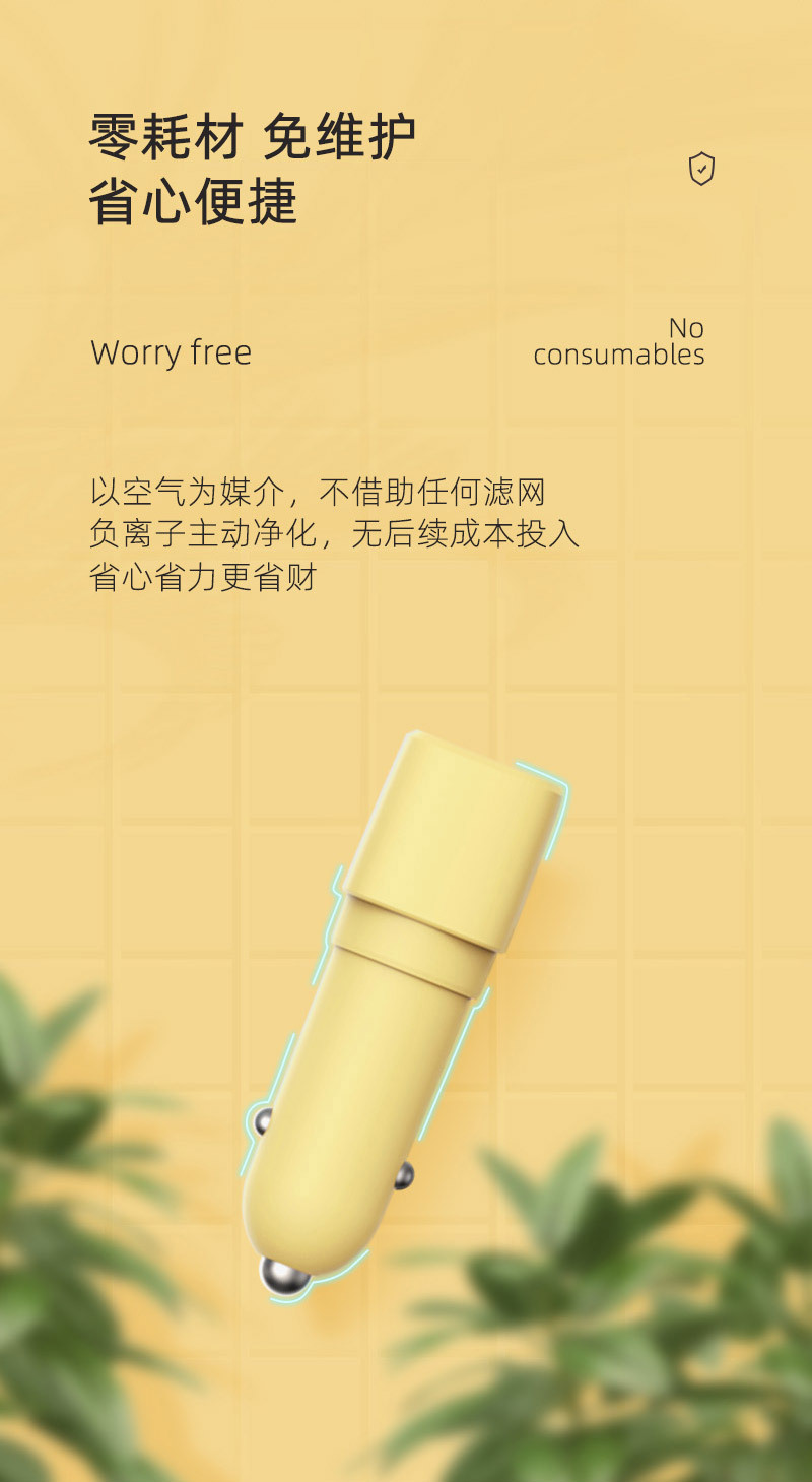 6272详情页切片9.jpg