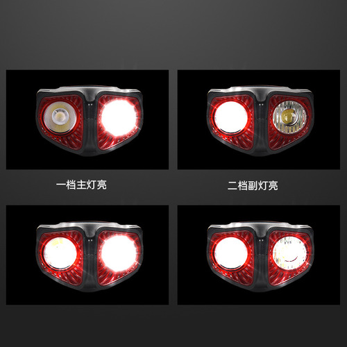 New bicycle wireless computer light, bicycle headlight with horn, wireless computer with light multi-function