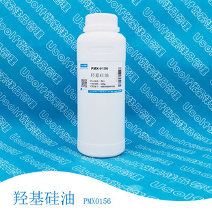 �u������ �����w���� PMX-0156  500g/ƿ