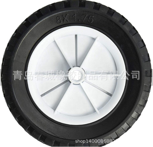 供应8寸橡胶空心轮 折叠车轮 户外购物车轮 网车轮