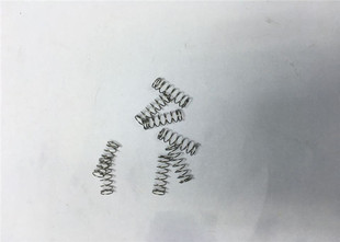 �����F؛���lJUKI 506-508�NƬ�C���쏗�� �NƬ�Cι�����������