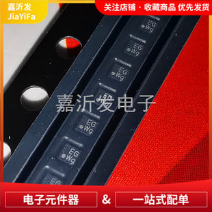 WL2820D15-4/TR DFN1010-4L Package 1.5V LDO Linear Stabilization IC