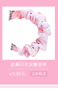 小胡桥-关联营销_05