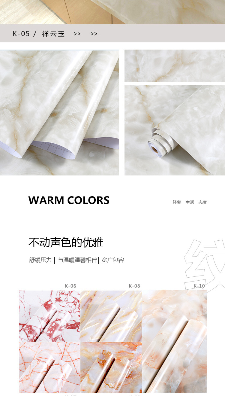 新款大理石切片_09.jpg