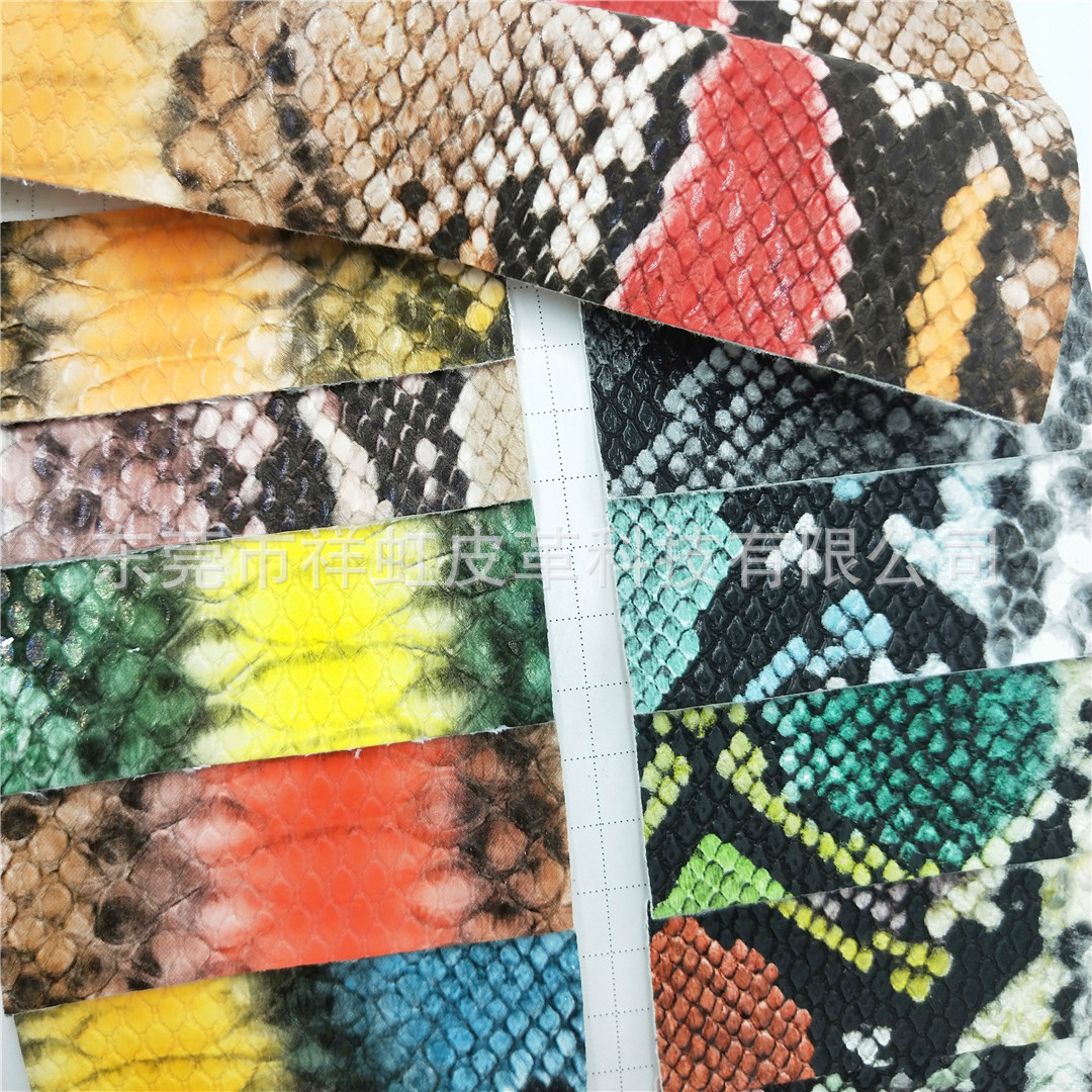 工厂直销新款压纹高固立体蛇纹压纹PU仿棉绒布底手袋皮具箱包鞋料