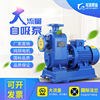 Manufactor wholesale centrifugal pump 380v Three-phase Pipeline pump horizontal BZ flow High-lift The Conduit Circulating pump