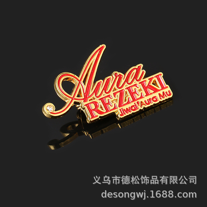 一键复制_20200908120449