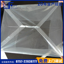 pe�����ķ��״��ƴ��C �๦�����w���ƴ�ȫ�Ԅ��ƴ��C�����әC��