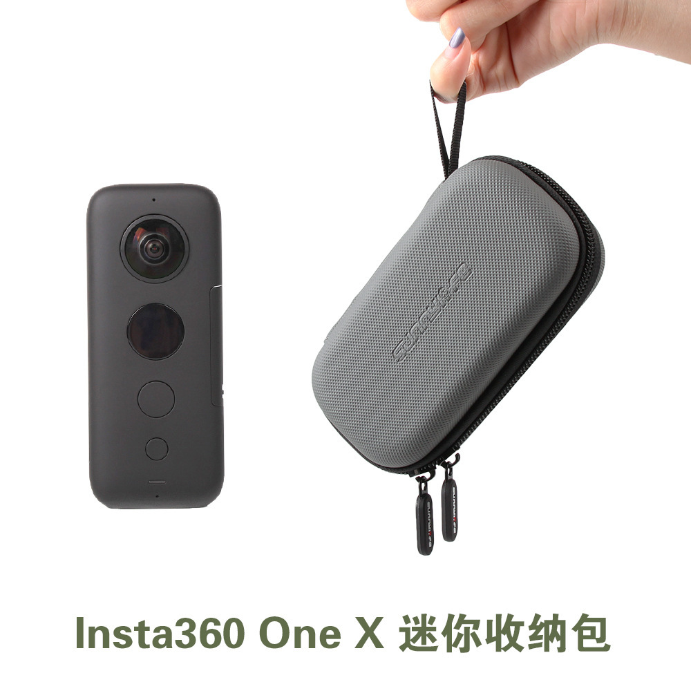 Insta360 One X相机包收纳盒收纳包户外运动全景摄影摄像配件新品