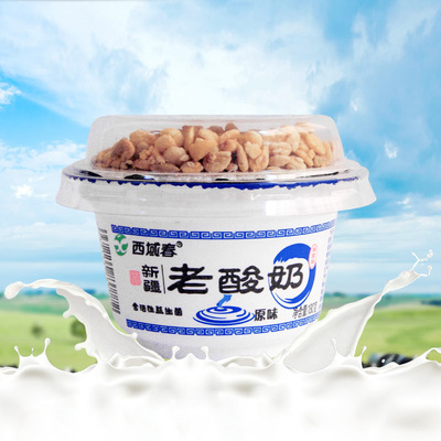 新疆西域春堅果味老酸奶原味180克*10碗