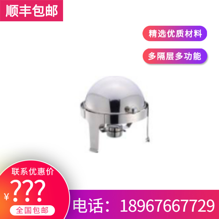 YUFEH��� ���� 3��Բ��ȫ���ǾƵ�������¯ ����ֱ���ؼ�201����