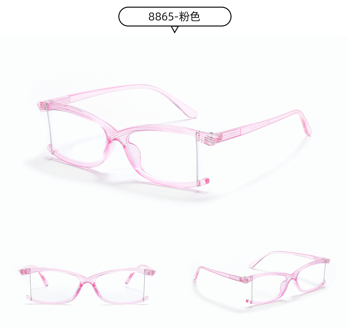 Fashion Borderless Anti-blue Light Flat Mirror Square New Retro Glasses display picture 3