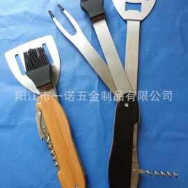 P-011YBA多功能三合一可折叠便携BBQ烤具 榉木柄组合烤具刷叉铲