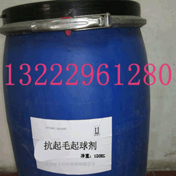 ���Ϸ�֯������������������ ����ë�����hm620