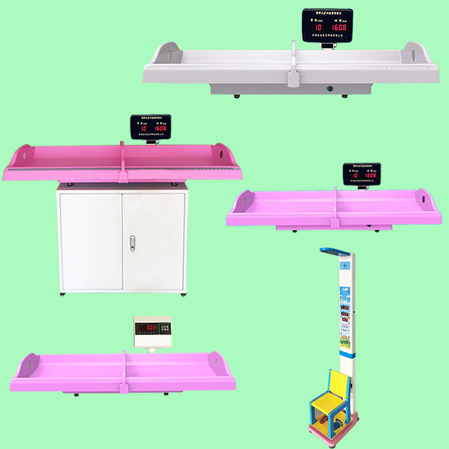 0-3岁婴幼儿卧式身长体重测量仪,婴儿体检仪厂家