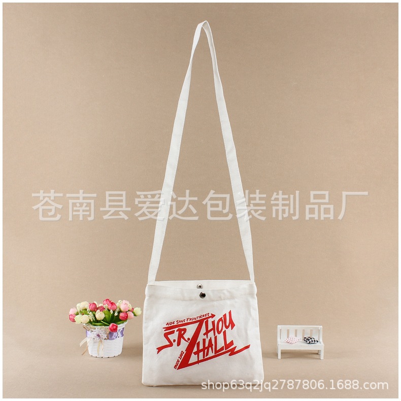 厂家批发韩国单肩斜挎帆布包女学生书包简约文艺补习袋购物袋定制