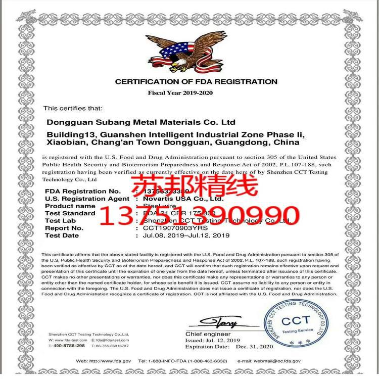 b5644aec6ef617c8994badba27ab27