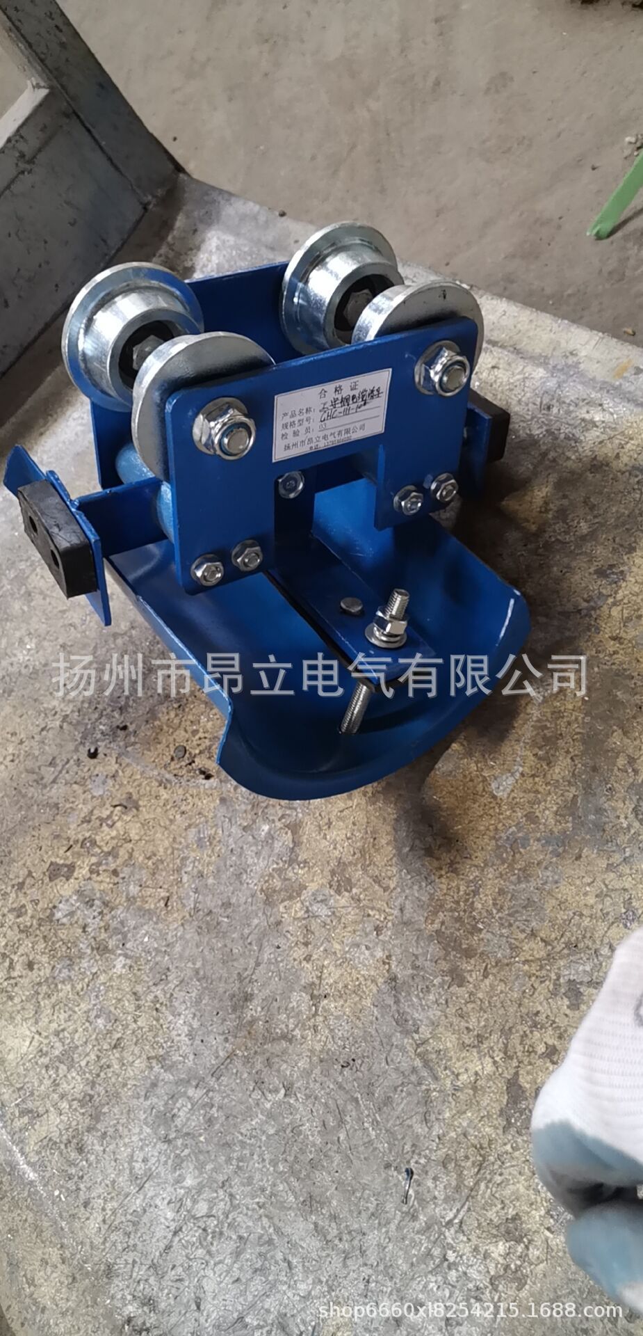 I型工字钢滑车GHC-10#电缆滑车 工字钢电缆小车HC-III拖缆滑车