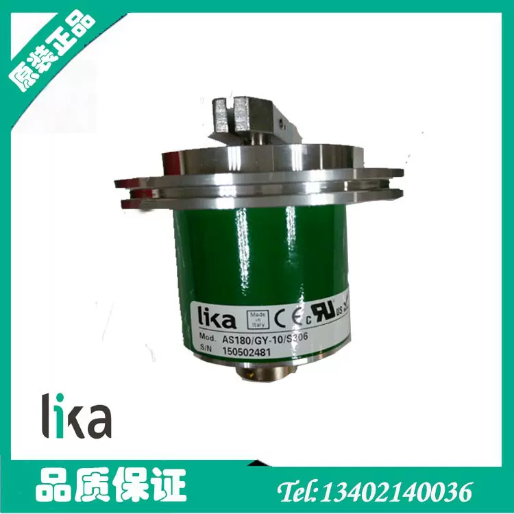 意大利LIKA型烟机旋转编码器AS180/GY-10/S306