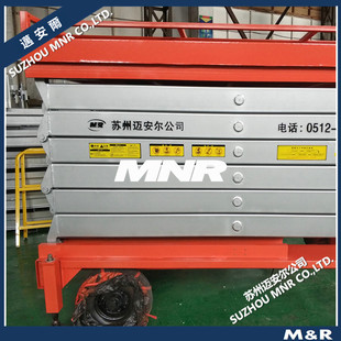 ���ɿ����á��ƄӼ�����ʽ늄�Һ������ƽ̨�����C�߿����Iƽ̨