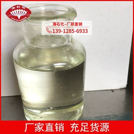 乳化剂;分散剂;酯