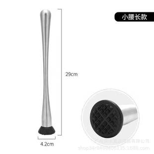 Stainless Steel Pumped Popsicle Fruit Juice Stick Cocktail Lemon Juice Hammer Stick Bar Bartender Milk Tea Shop Ice Hammer