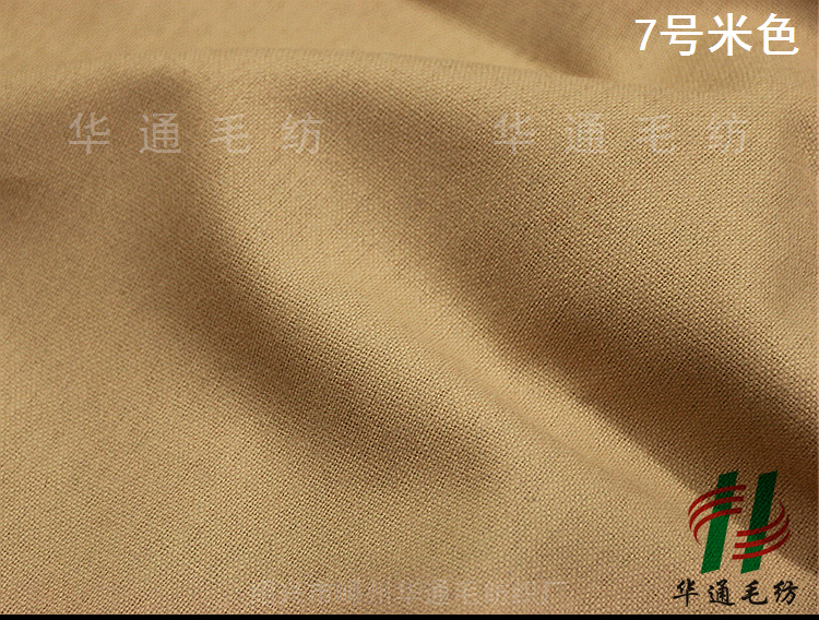 Elite woolen cloth, suit, skirt, jacket