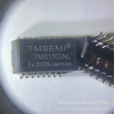 微信图片_20200924182514