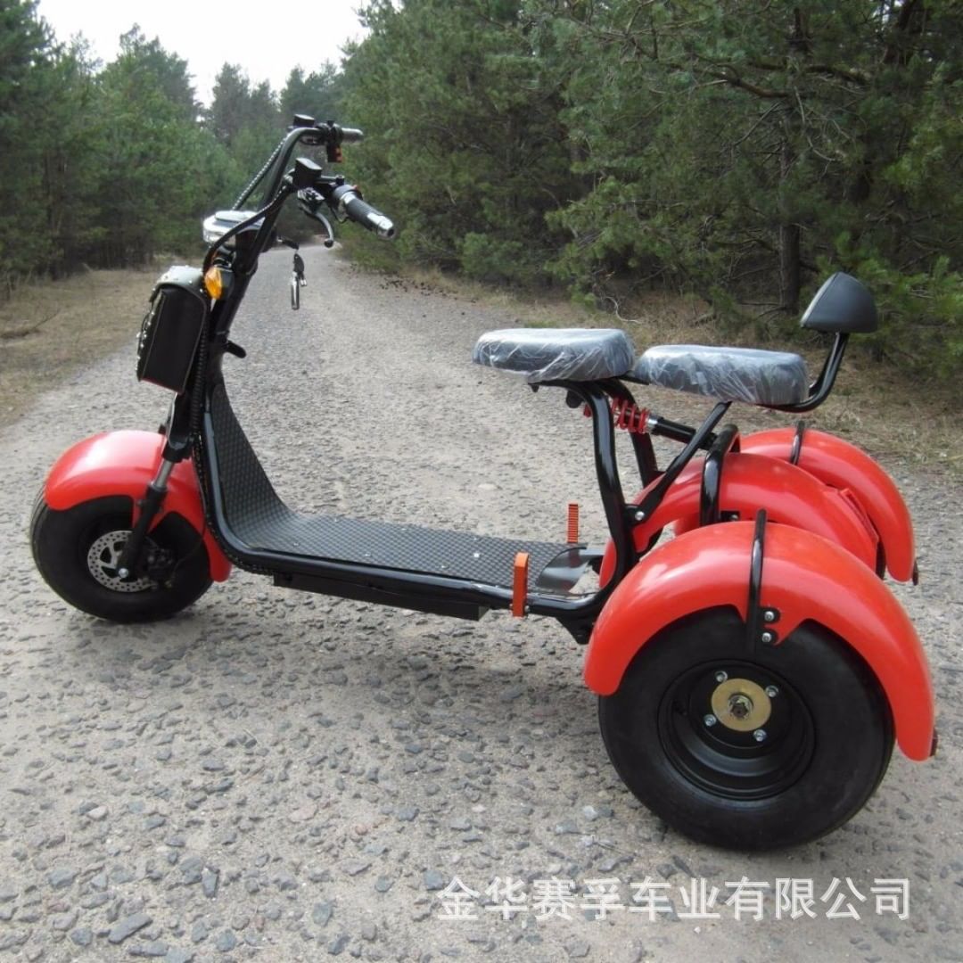 Factory Direct Supply adult electric three-wheeled motorcycle smart Prince fashion scooter electric harem car wholesale