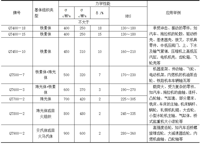 微信图片_20200813104940