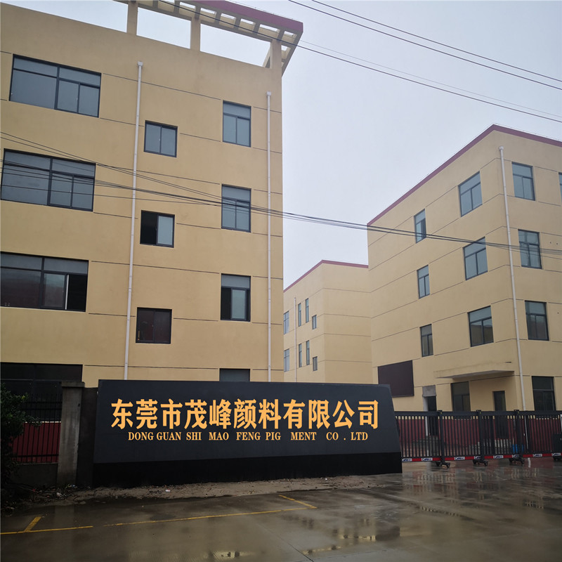 微信图片_20200322164444_副本