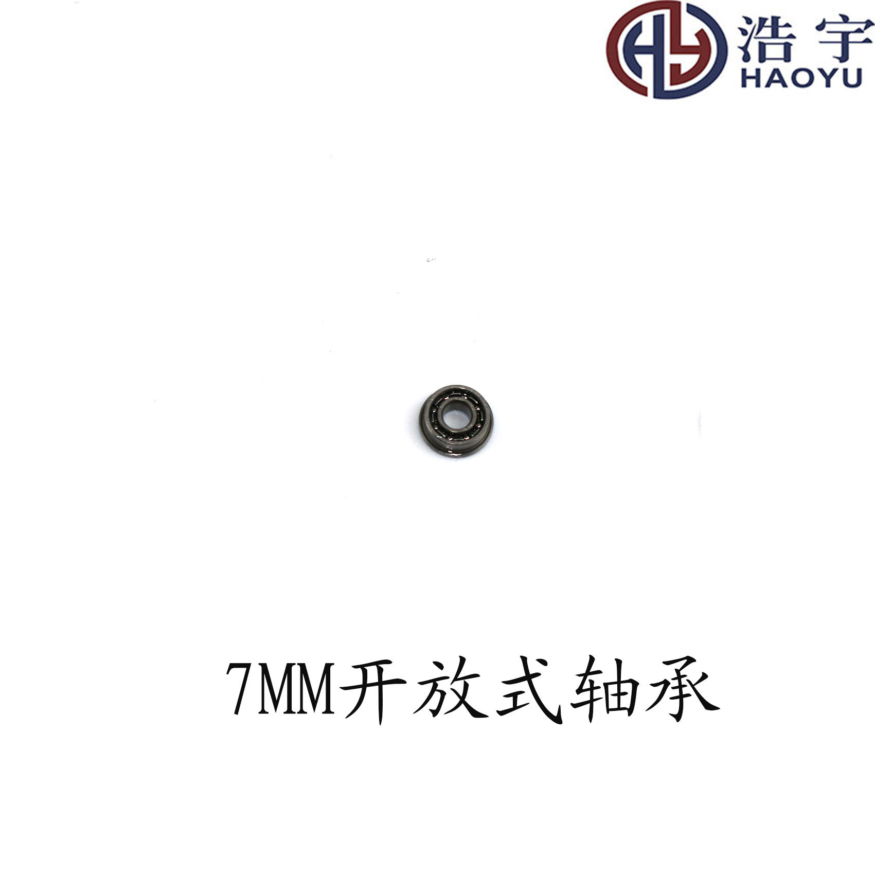 轴承1