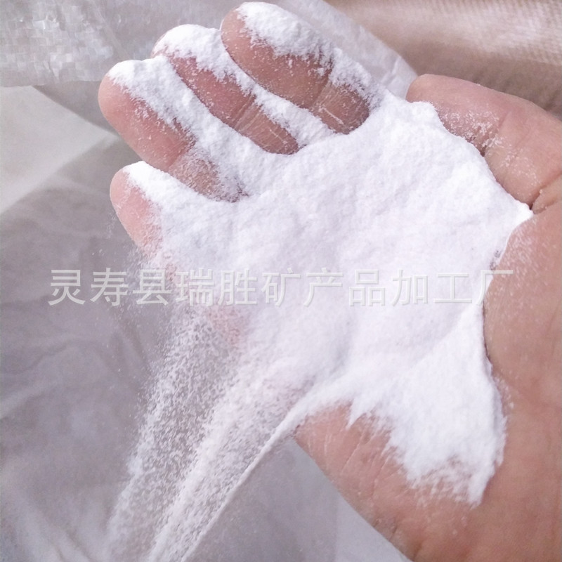 金丝熊仓鼠沐浴白沙 宠物浴沙 杀菌除臭香味浴砂  量大优惠