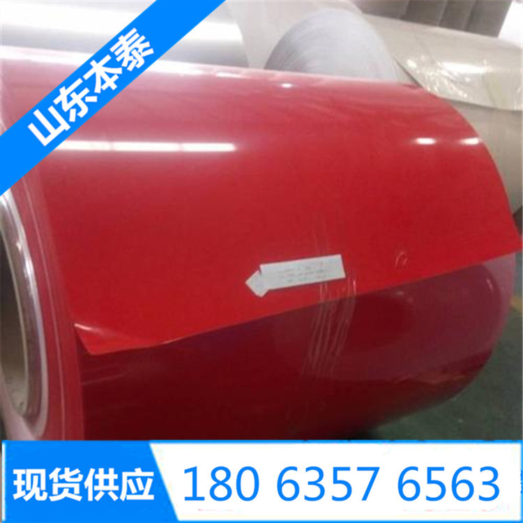 河北绯红色彩钢板现货 大红色/深红色 火红色彩钢板 加工彩涂卷